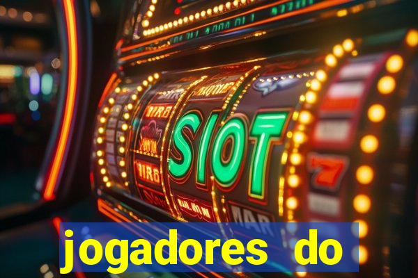 jogadores do corinthians pelados